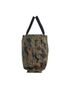 Camo Nylon Large Tote, side view